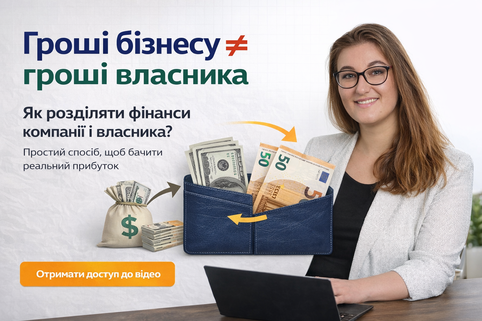 ChatGPT Image 15 бер. 2026 р., 19_50_31